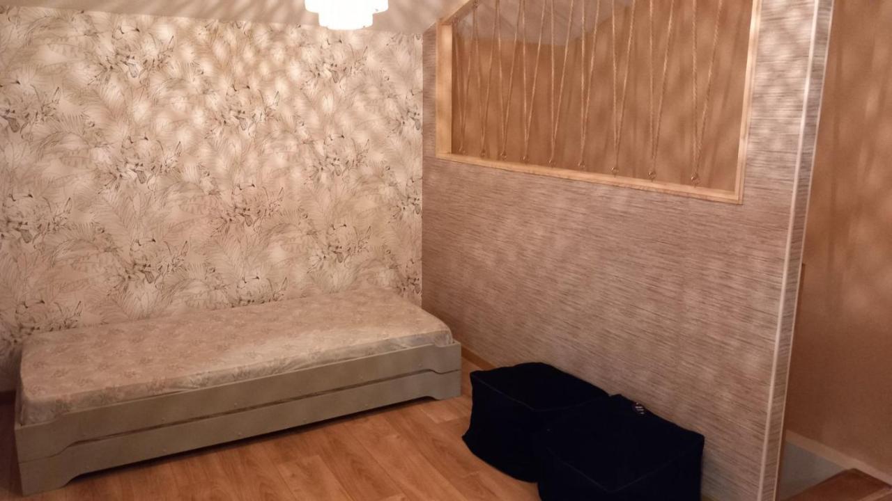 Jolie Maison Au 34 Centre-Ville Angoulême Dış mekan fotoğraf